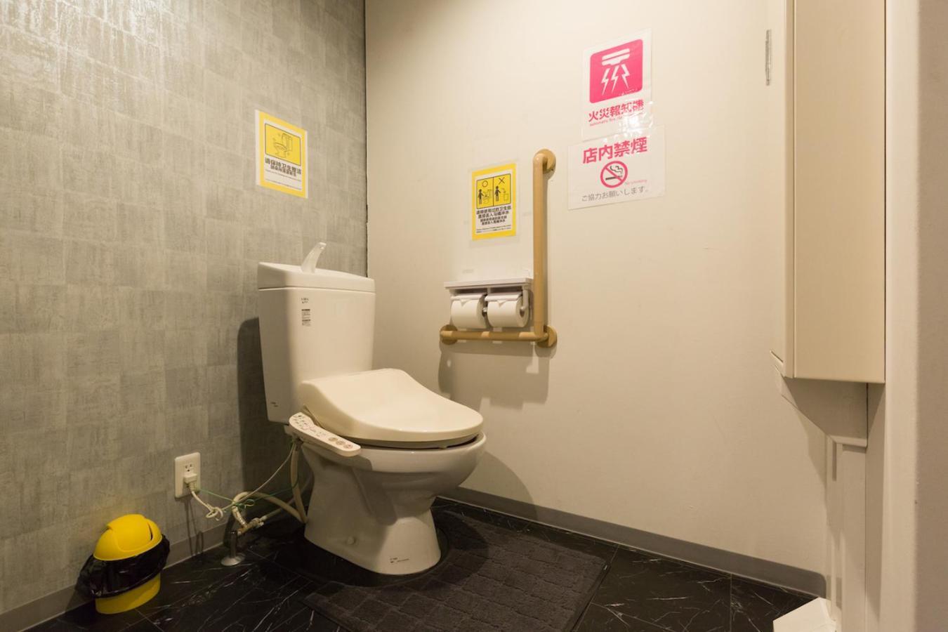 The Pisces Inn Fukuoka  Extérieur photo